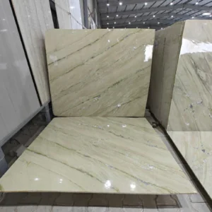 KATNI Beige